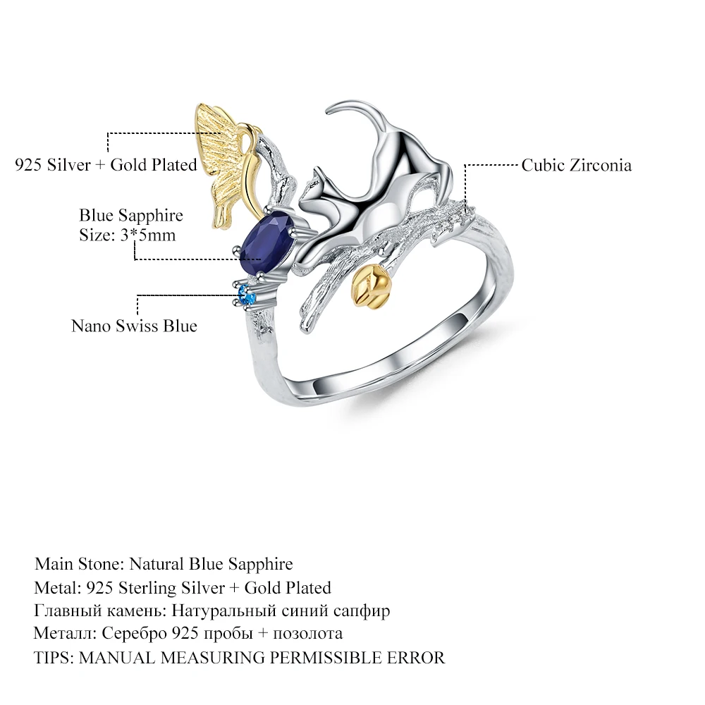 Женское кольцо с бабочкой GEM'S регулируемое из серебра 925 пробы синим сапфиром
