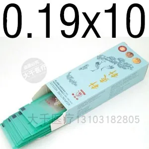 200 шт Hwato не одноразовые иглы для иглоукалывания Лица Иглы для татуировки 0,18*10 мм/0,19*10 мм акупункт лица
