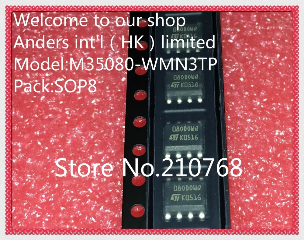 5 шт./лот Φ M35080 080DOWQ 080D0WQ SOP8 | Электронные компоненты и принадлежности