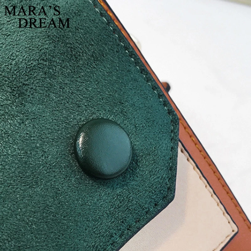 Mara's Dream Flap модная однотонная сумка женская сумочка знаменитая Лоскутная
