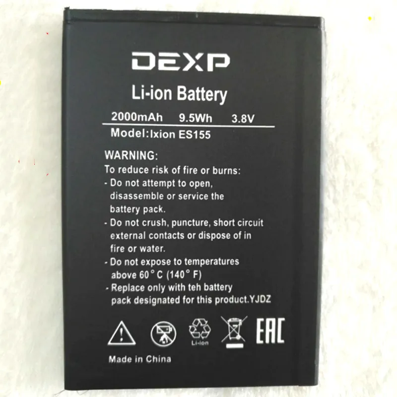 Аккумулятор 2000 мАч Dexp Ixion ES155/es 155 (Vector) батареи + трек код|Аккумуляторы для