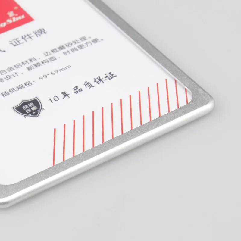 ZONGSHU фирменный большой унисекс чехол для удостоверения личности сотрудника