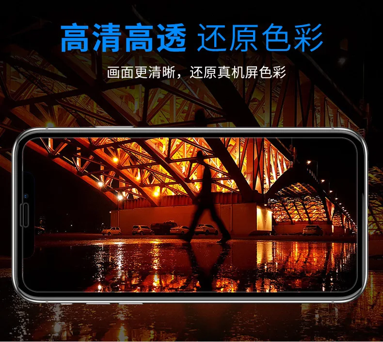 Защитная пленка для экрана Huawei P30 lite Pro Smart закаленное стекло Honor профессиональная