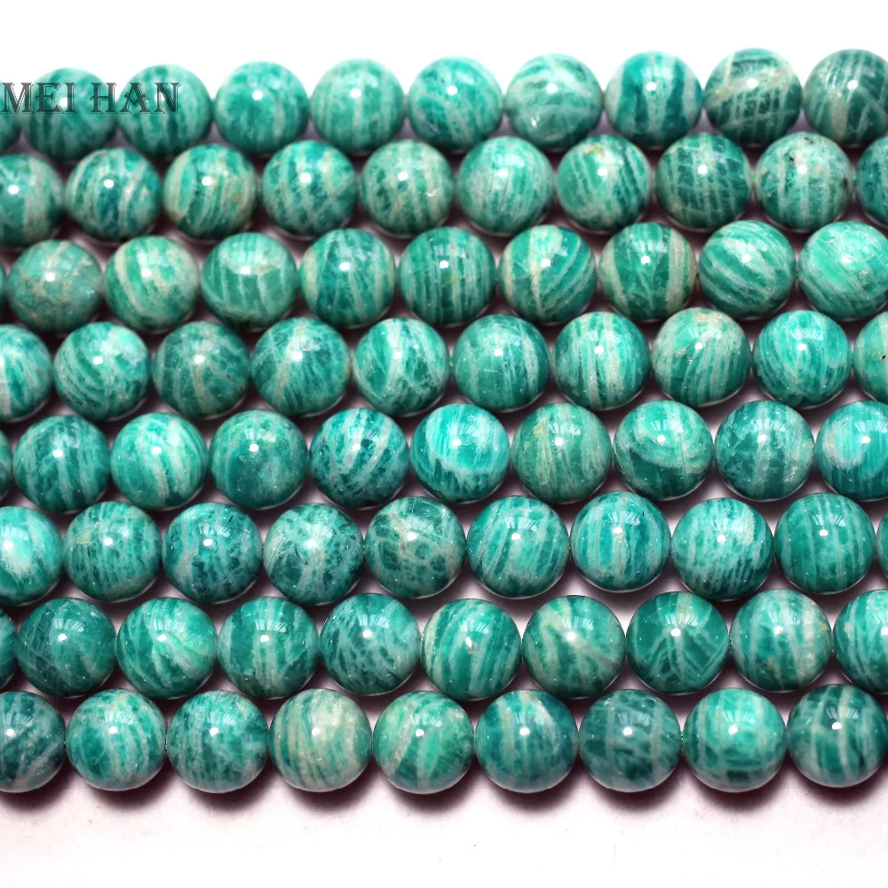 Meihan wholesale natural rare 9.5-10mm A grade Russian amazonite beads stones for jewelry design making | Украшения и аксессуары