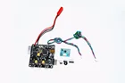32-битный бесщеточный контроллер FPV Storm32 V1.31 BGC с датчиком MPU6050