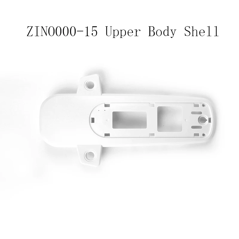 Оригинальные аксессуары Hubsan ZINO H117S крышка гироскопа Корпус Корпуса резиновые