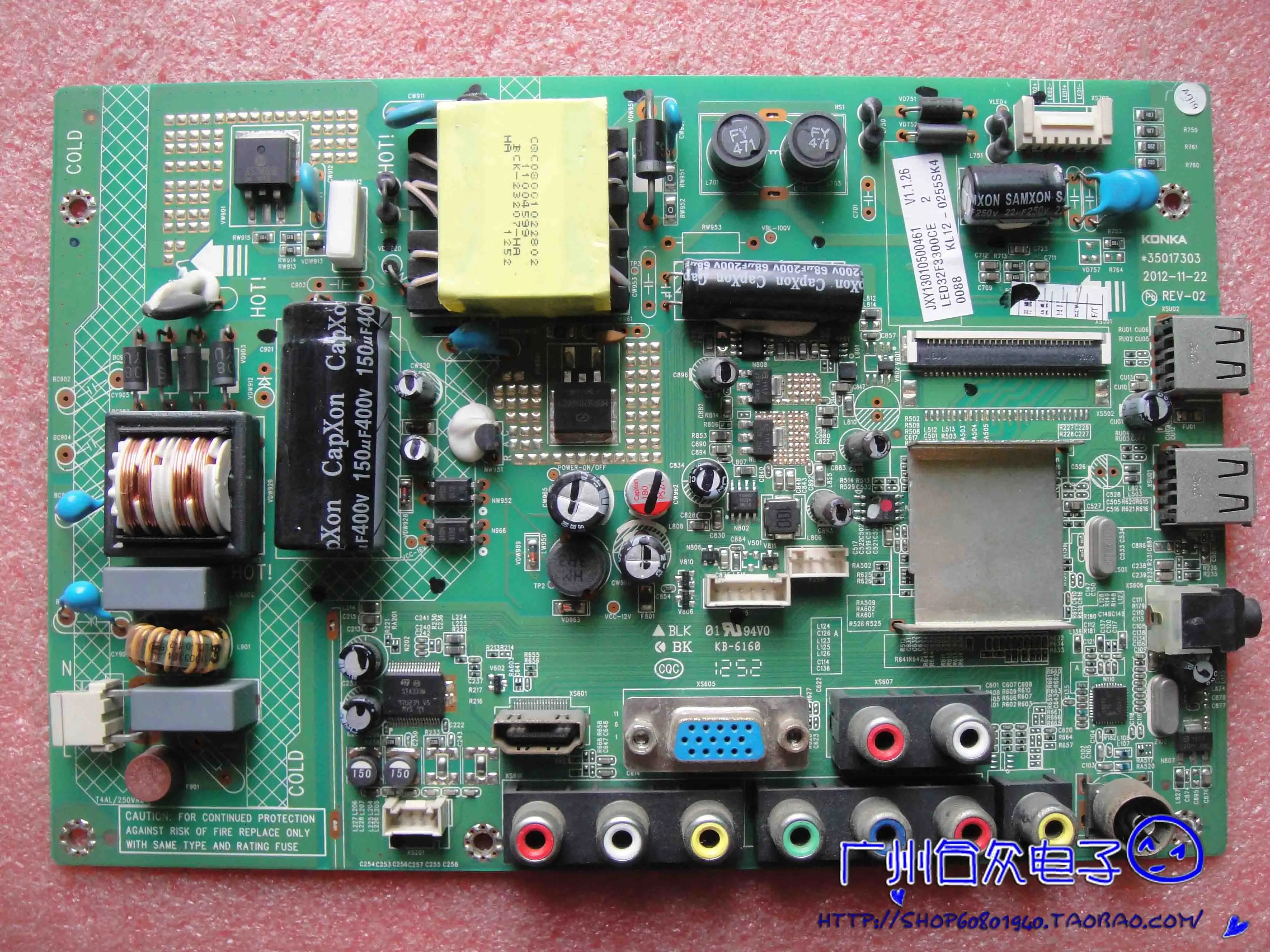 

LED32F2000E motherboard 35017303 screen 72000099YT