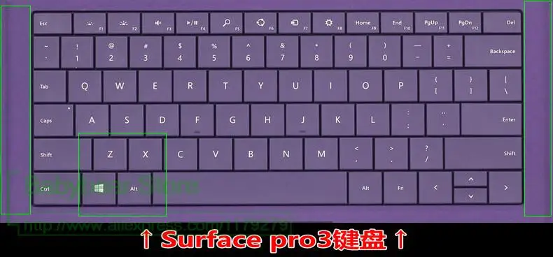 Для Microsoft Surface Pro 3 12 ''Surface Клавиатура для ноутбука Прозрачная силиконовая