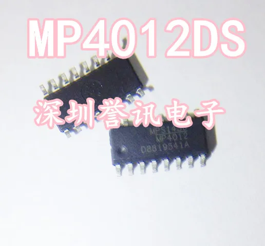 MP4012DS-LF-Z MP4012 SOP-16 MPS агент/абсолютно новый оригинал | Электроника