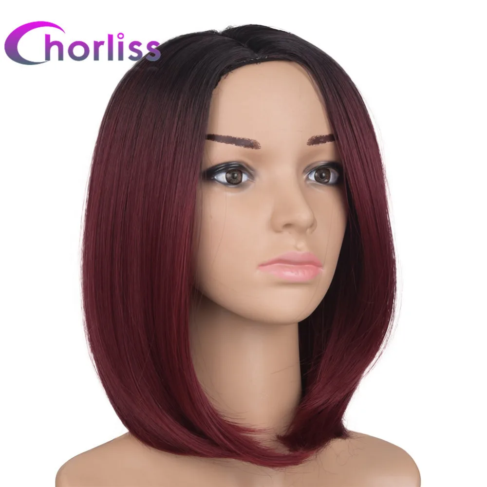 Chorliss 10 дюймов, Чёрный Т Бордовый, Без Тесьмы, Эффект Омбре, Парик, Высокотемпературное Волокно, Короткий Женский Парик, Прямые Короткие Волосы