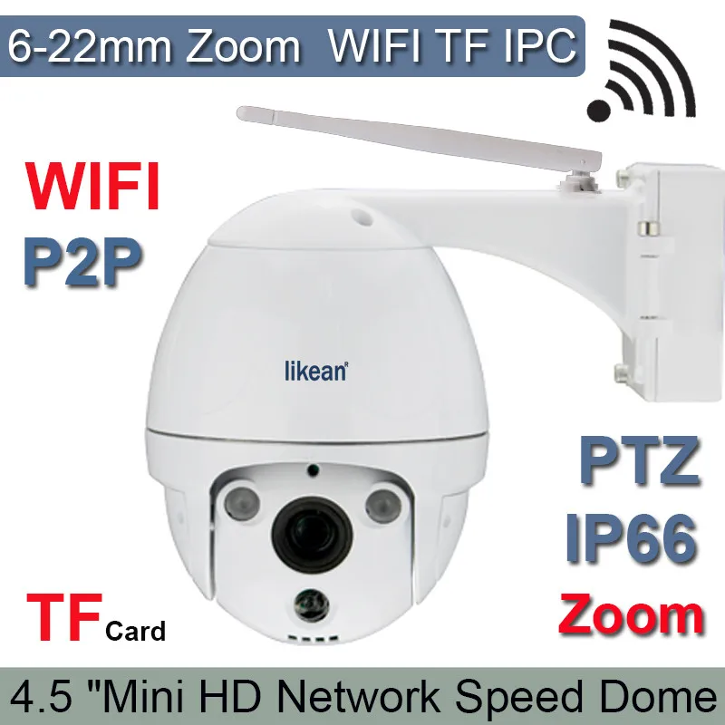 2015 Новый Беспроводной WI-FI P2P HD 960 P Zoom PTZ Камеры Открытый водонепроницаемый ИК