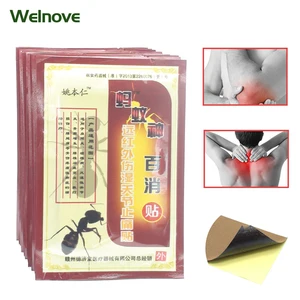 Традиционный пластырь Mayi Baixiao, релаксация галстука, Capsicum травяной пластырь, снятие боли в суставах, спине, теле, Массажер C509