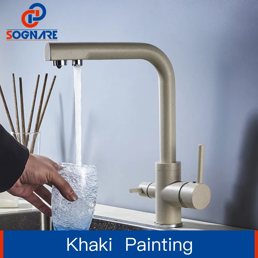 Khaki Color SOGNARE кухонный кран на бортике фильтр для воды кран Три способа смеситель для раковины 3 способа смеситель для раковины воды кран Твердый латунный кухонный кран - Цвет: Khaki Color