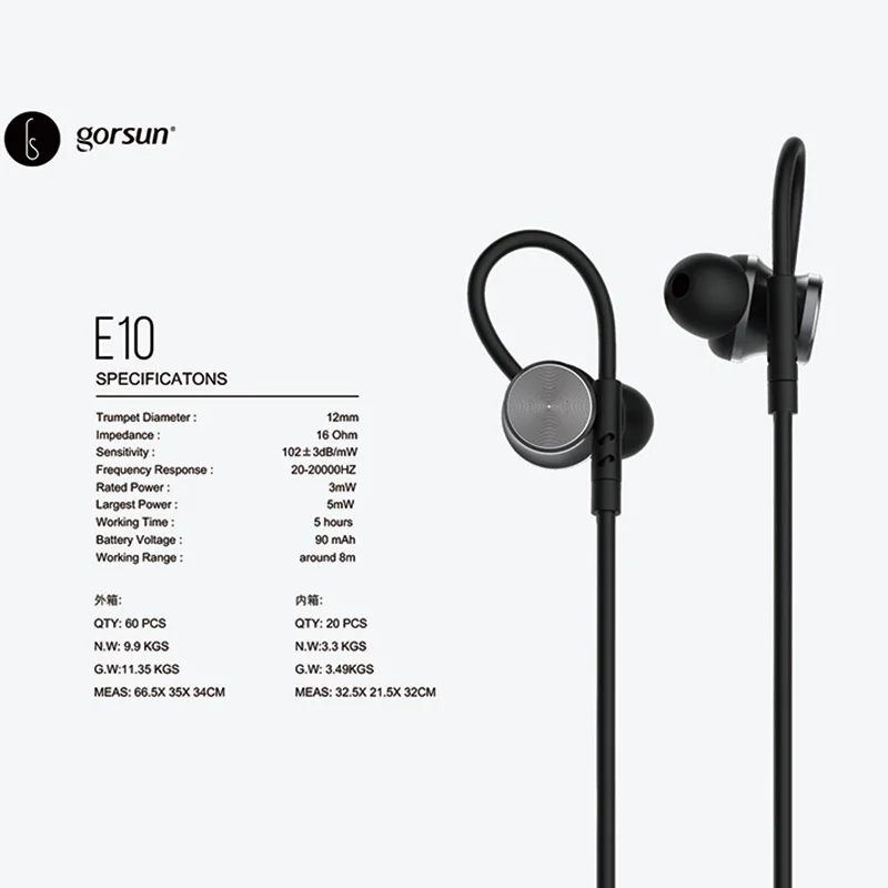 GORSUN E10 Беспроводные Bluetooth 4 2 спортивные наушники IPX5 водонепроницаемые для спорта