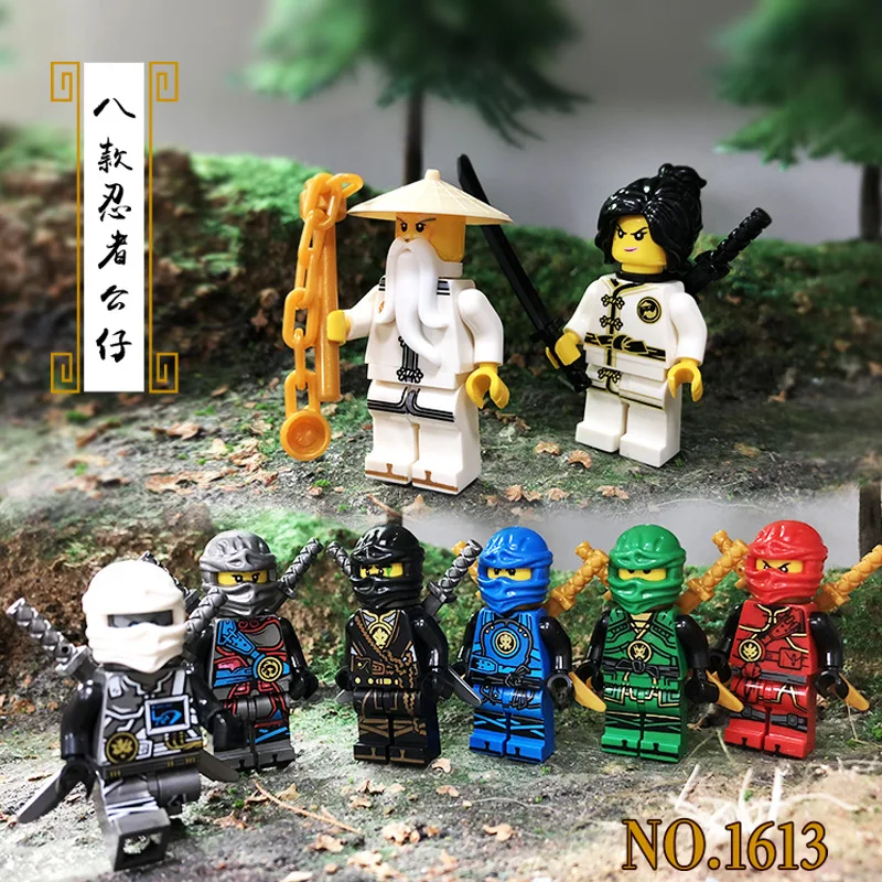 CHENG WANG блоки Phantom Ninja несколько ниндзя выбирает может изменить оружие украшение