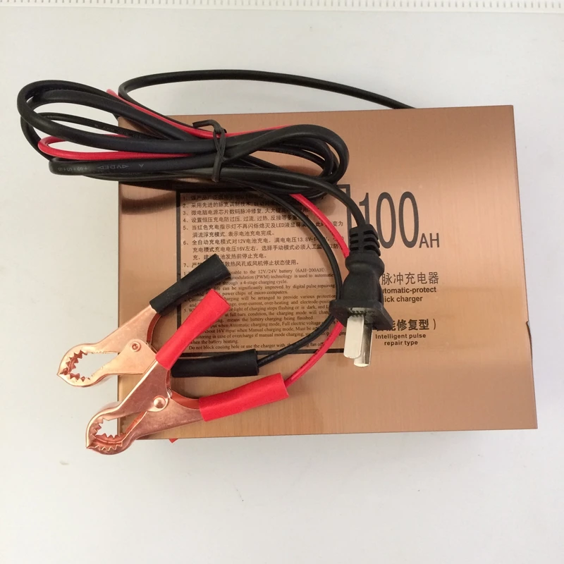 ELEOPTION 2 шт. 110 В/220 В полностью автоматическое зарядное устройство для
