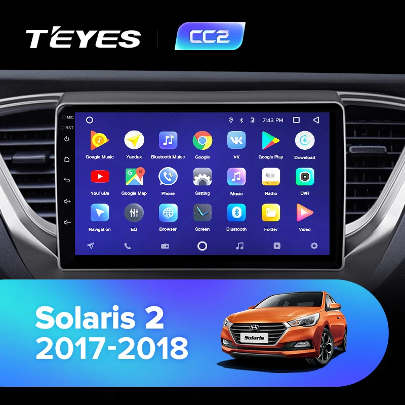 TEYES CC2 Штатная магнитола для Хендай Солярис 2 Hyundai Solaris 2 Android 8.1, до 8-ЯДЕР, до 4+ 64ГБ 32EQ+ DSP 2DIN автомагнитола 2 DIN DVD GPS мультимедиа автомобиля головное устройство