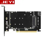 Адаптер JEYI U2PCB + U2X16 U.2, PCIe U2 2,5-дюймовый SSD PCI-E X4 X16 intel PCIe3.0 PCI-Express, карта B-Key AHCI с двойным питанием, для подключения к ПК и к работе с разъемами питания