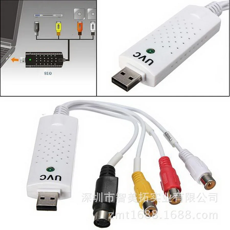 Адаптер захвата аудио-и видеосъемки Easycap USB 100 шт. | Электроника