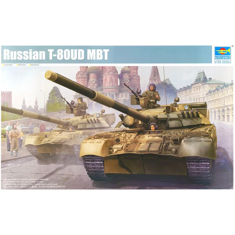 

Trumpet 09527 1:35 Russian T-80UD main battle tank Assembly model