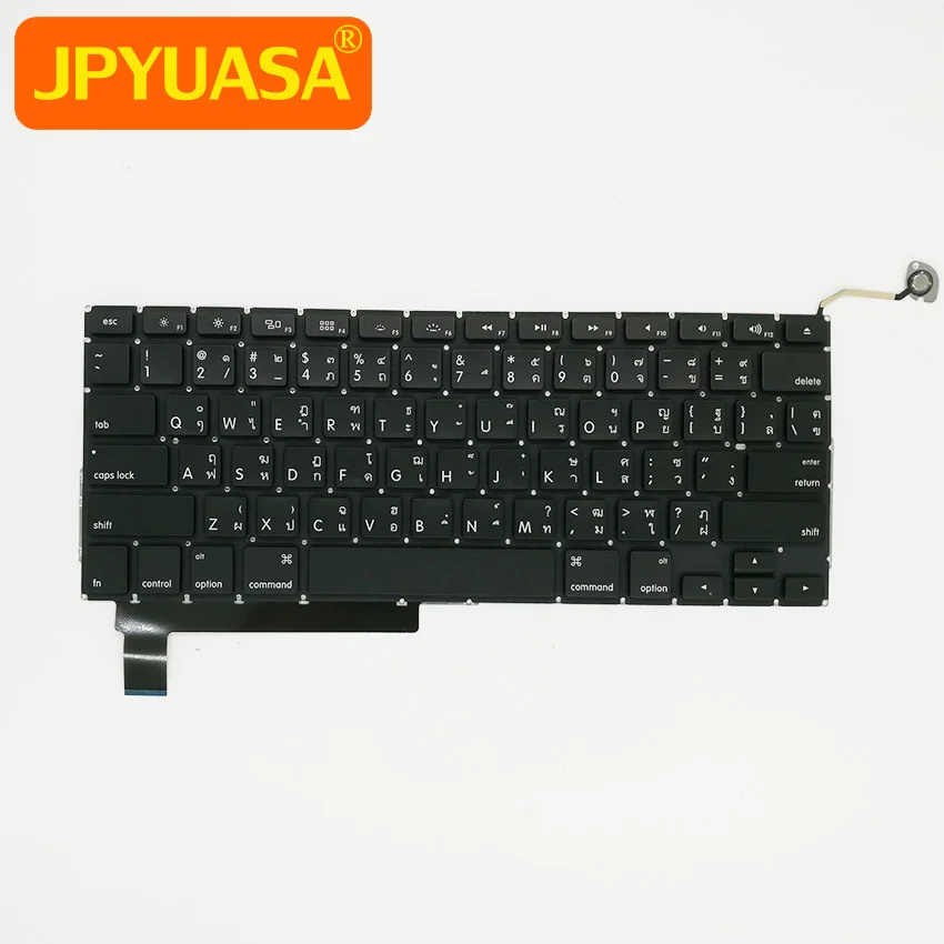 Новая тайская клавиатура A1286 для ноутбука Macbook Pro 15 4 заменяемая 2009 2010 2011 2012 |