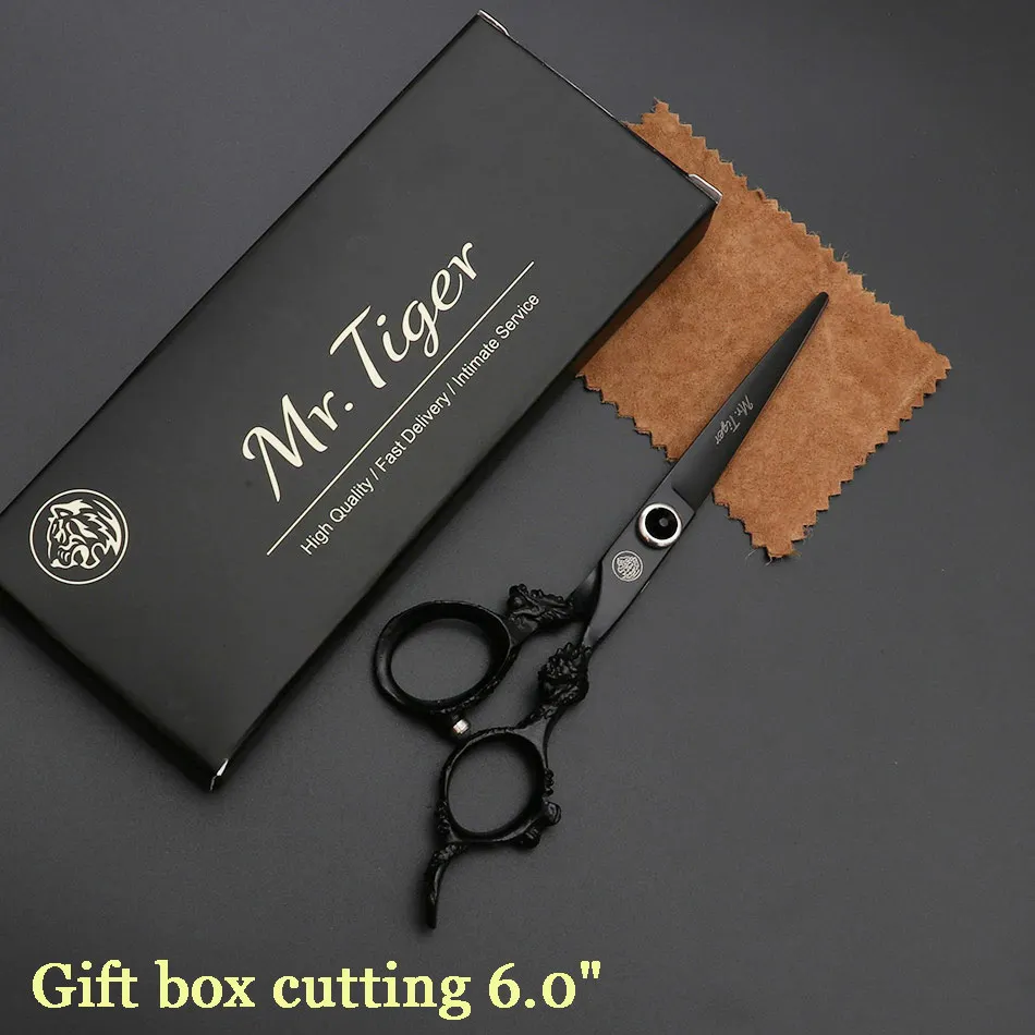 gift box cutting Новинка 6,0 дюймов Профессиональные Парикмахерские ножницы набор ножниц для стрижки волос 5,5 Стрижка волос ножницы для салона - Цвет: gift box cutting