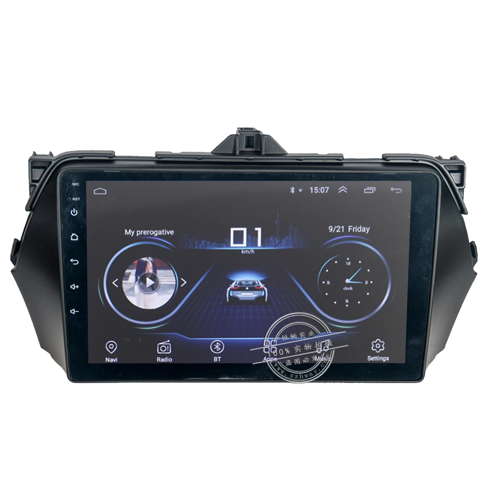 HACTIVOL " 1024*600 четырехъядерный android 8,1 автомобильный навигационный GPS радиоприемник для Suzuki ciaz Автомобильный dvd-плеер с 1G ram 16G rom