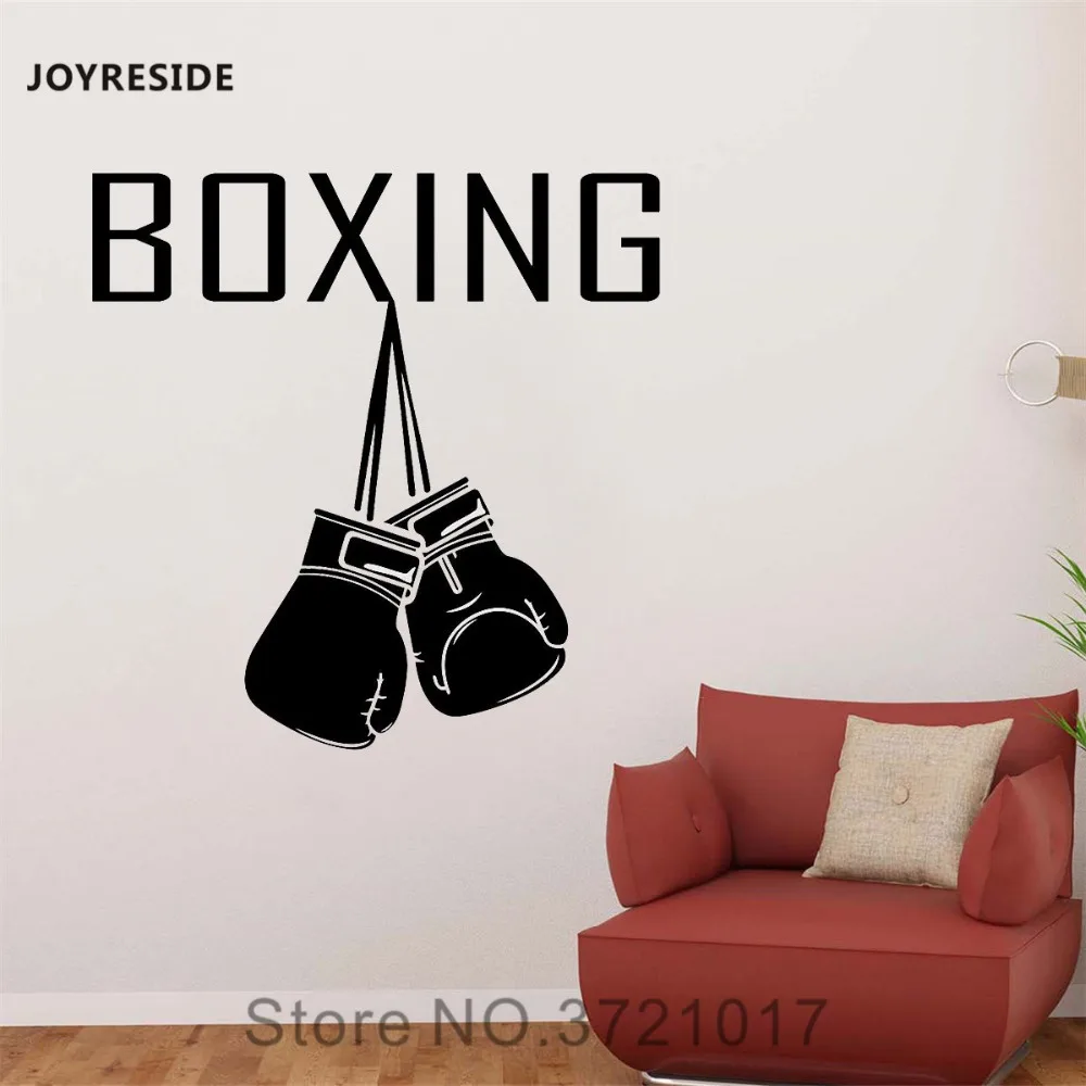 Joystay боксерские перчатки настенные спортивные наклейки виниловые домашний
