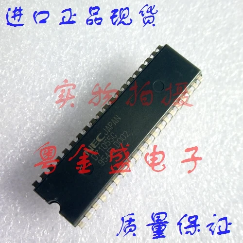 

Freeshipping D71055C D71055