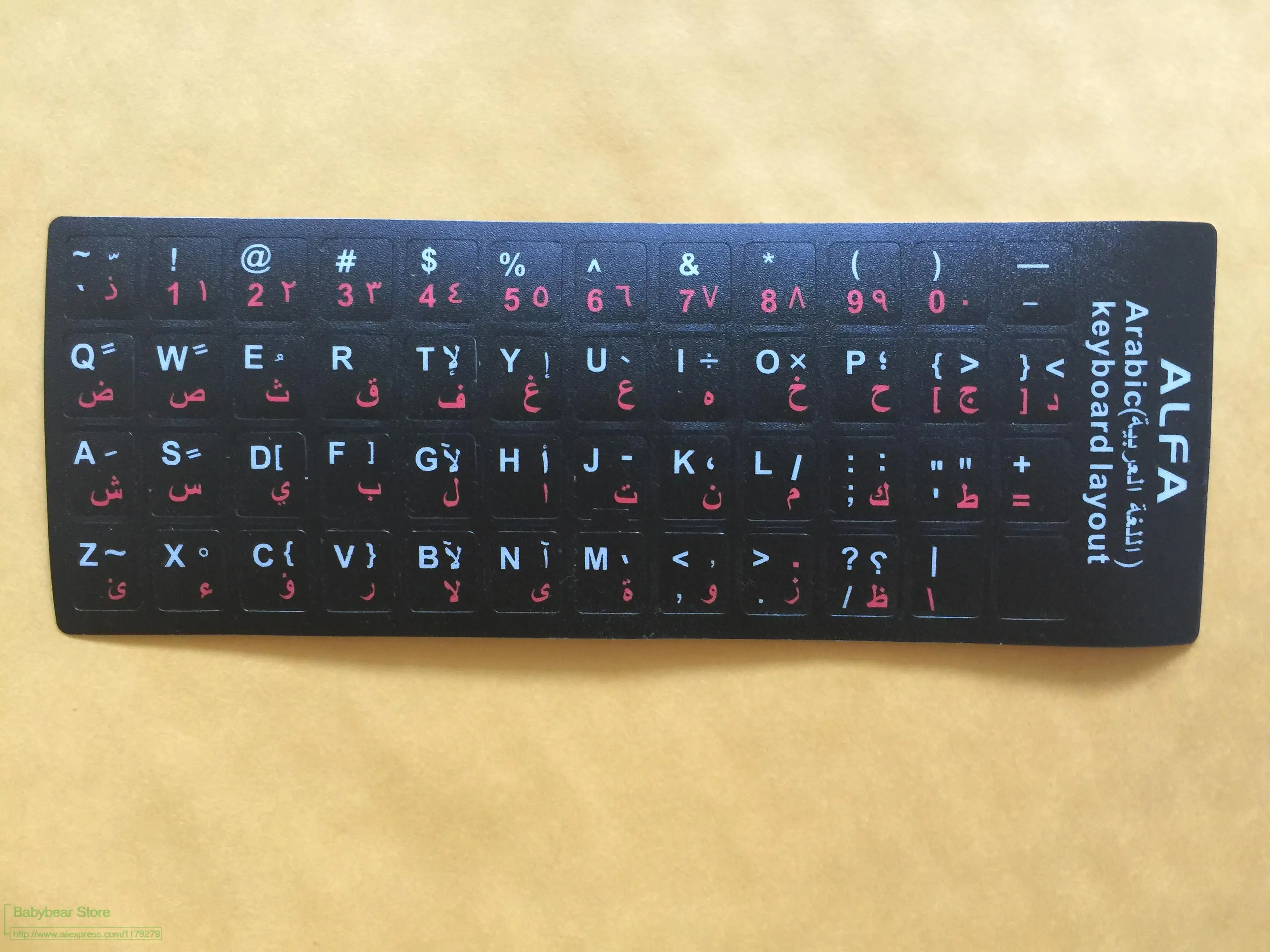 Наклейки на клавиатуру с красными буквами арабском языке для