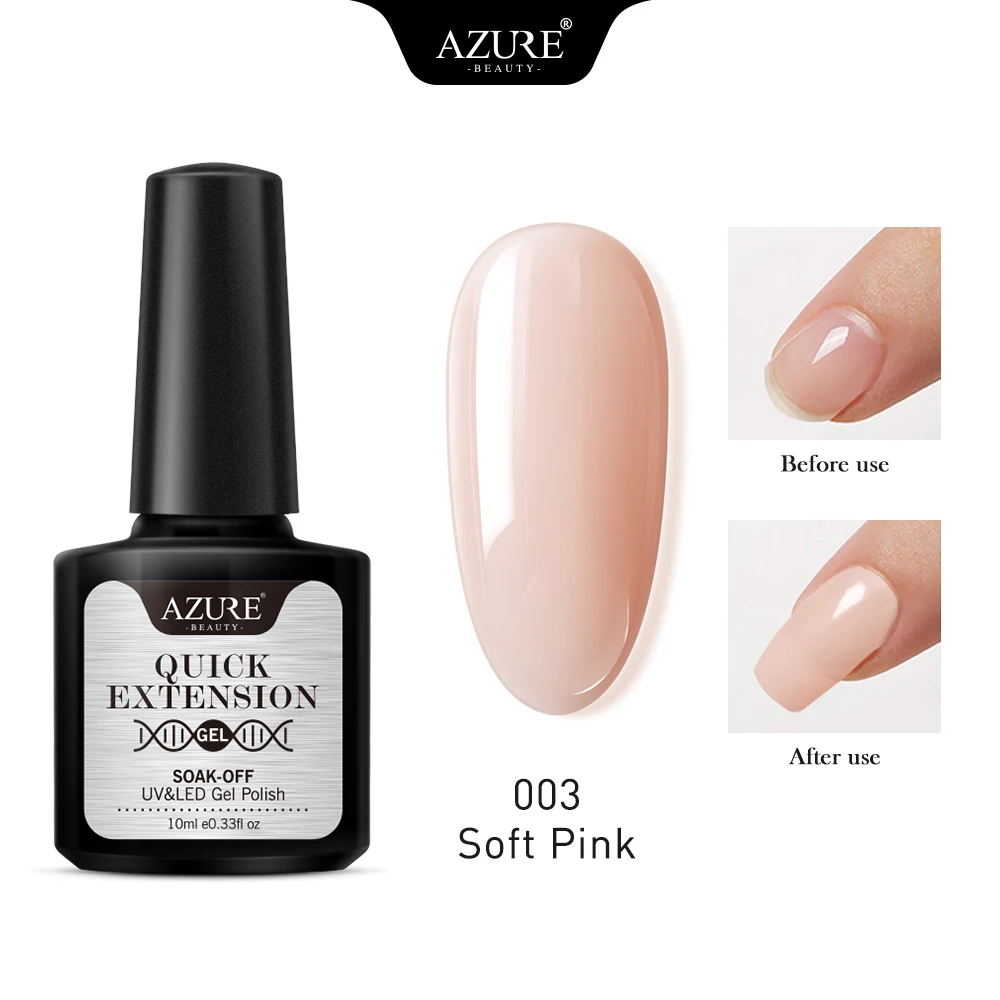 03 AZURE BEAUTY расширение строитель УФ-гель для ногтей Полупостоянный прозрачный удлиняющий Гель-лак для ногтей долговечный строительный гель - Цвет: 03