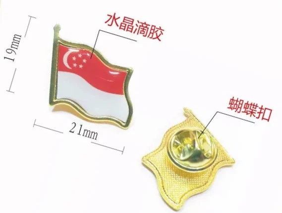 

Wholesale of Singapore flag pin, iron bow pin, plastic pin for suit collar