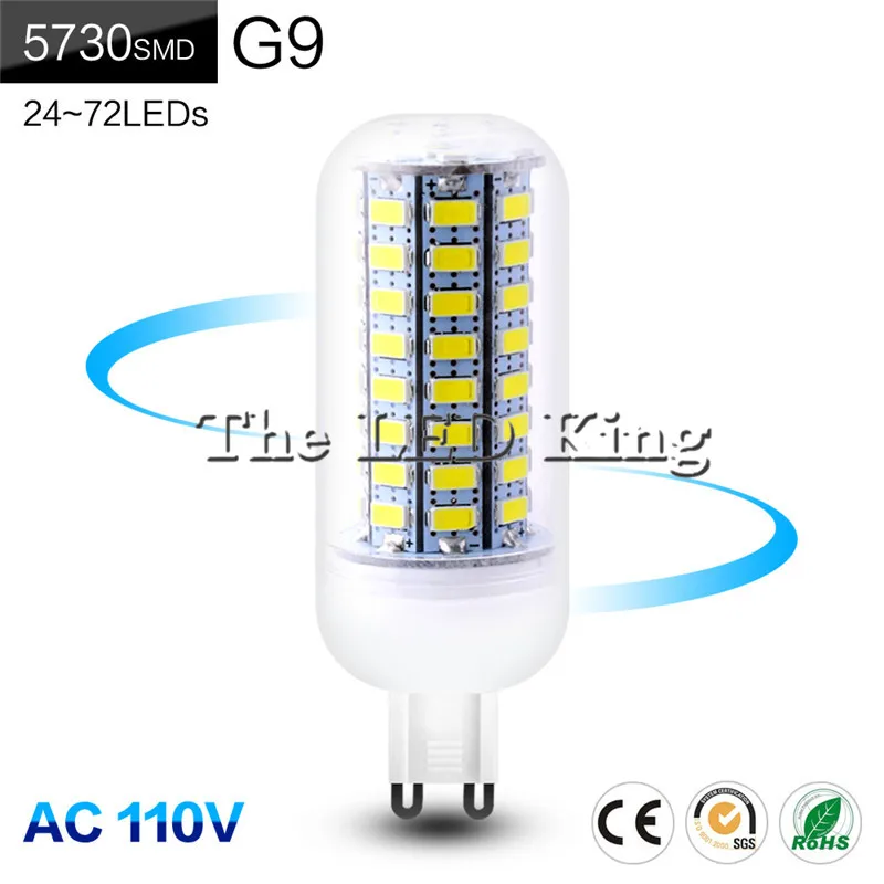 1X E27 E14 GU10 светодиодный лампы заменить Флуоресцентный светильник SMD 5730 24/36/48/56/69/72 s