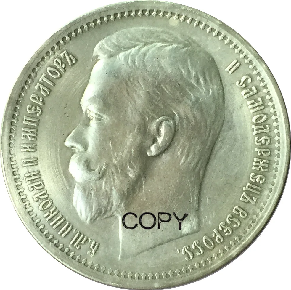 1912 рубль Nikolai II 90% серебряных копировальных монет|coin coins|coin copycoins ruble |