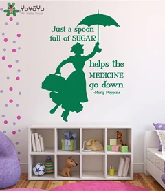 H619 Green Мэри Поппинс настенные c Книги по искусству Ун Цитата Винил Наклейки на стену для детей номеров Детская украшения Интимные аксессуары зонтик Книги по искусству росписи sy411 - Цвет: H619 Green