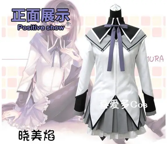 Аниме! Puella Magi Madoka Magica Akemi Homura черная длинная прямая Боевая форма Готический