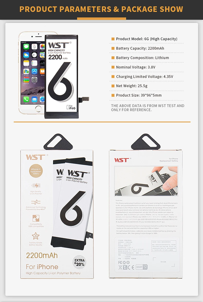 WST аккумулятор мобильного телефона для iPhone 6 6G реальная Высокая емкость 2200 мАч сменные батареи с бесплатными инструментами комплект наклеек