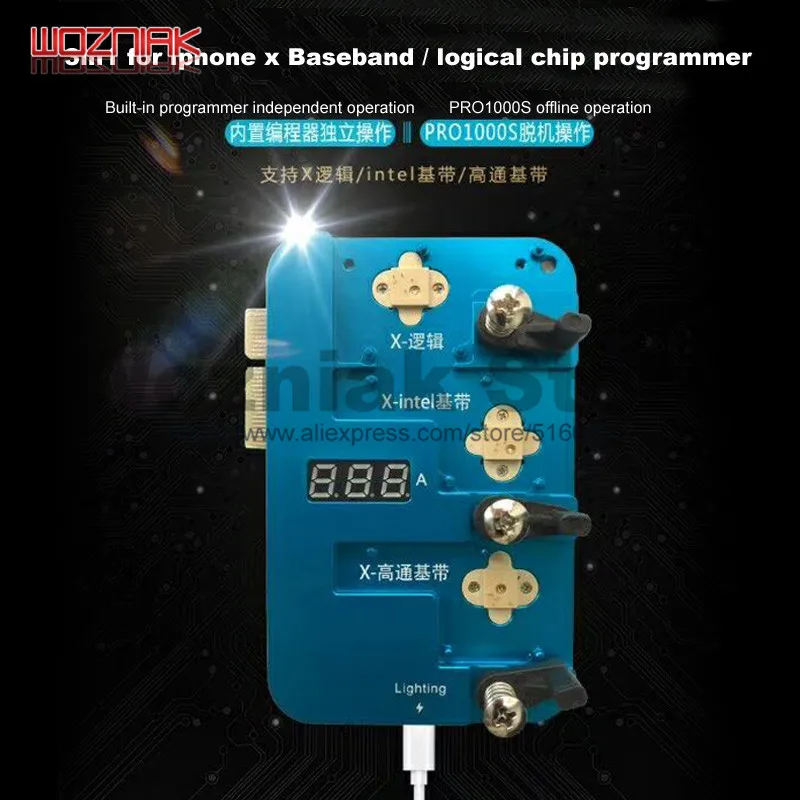 JC PRO1000S для iPhone 8 8p x xr xs max logic / baseband Intel Qualcomm чип чтения и записи модульный