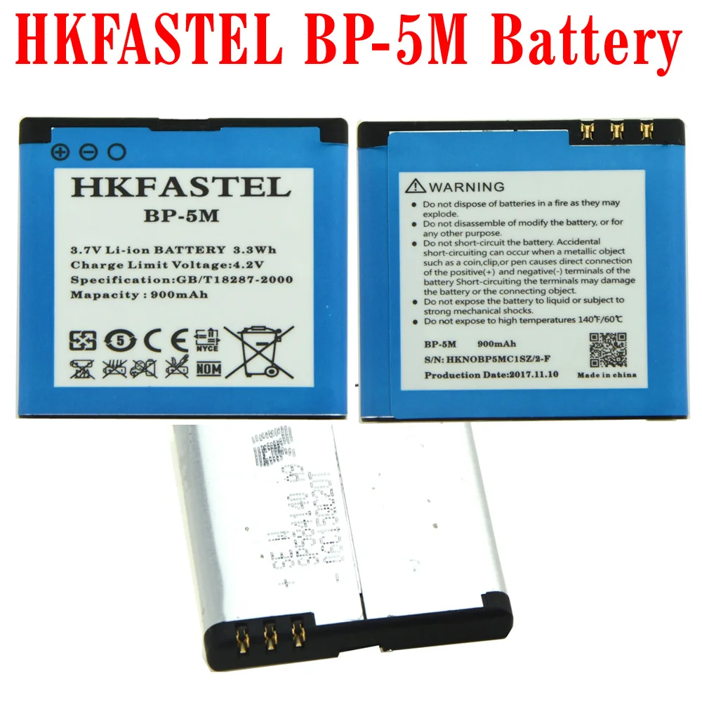 Новый BP 5M BP5M аккумулятор мобильного телефона для Nokia 5610 XpressMusic 5700 6110 навигатор 6220