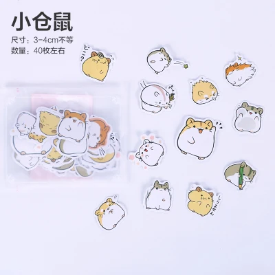 Kawaii мультяшная наклейка s животные моделирование милый стикер сумка DIY Пуля аксессуары для журналов украшения школьные канцелярские принадлежности - Цвет: xaiocanshu