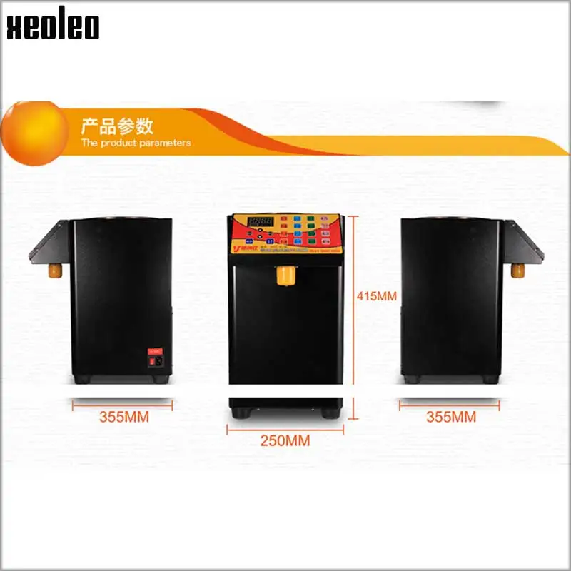 Автоматическая машина для фруктозы Xeoleo Пузырькового чая/Кофейни дозатор л чая