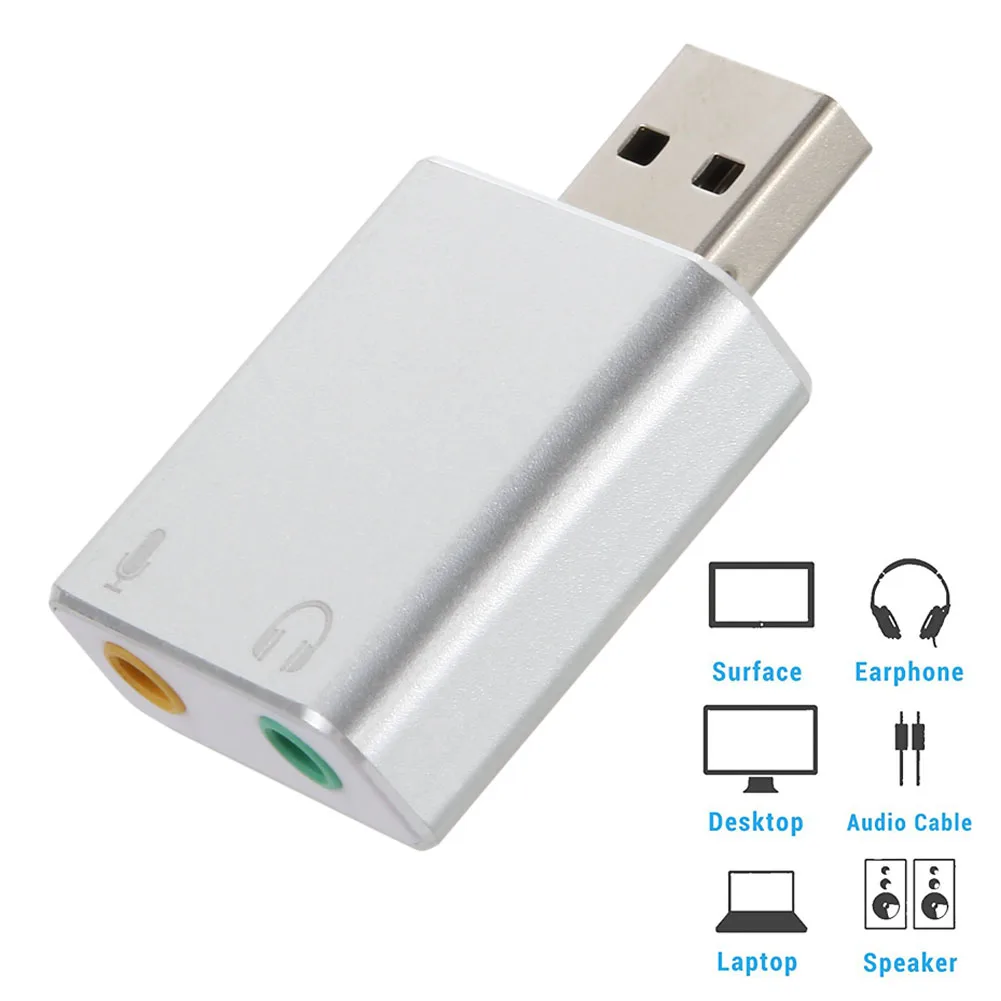 Внешняя звуковая карта USB HIFI Magic Voice 7.1CH аудиовыход с микрофоном Бесплатный разъем