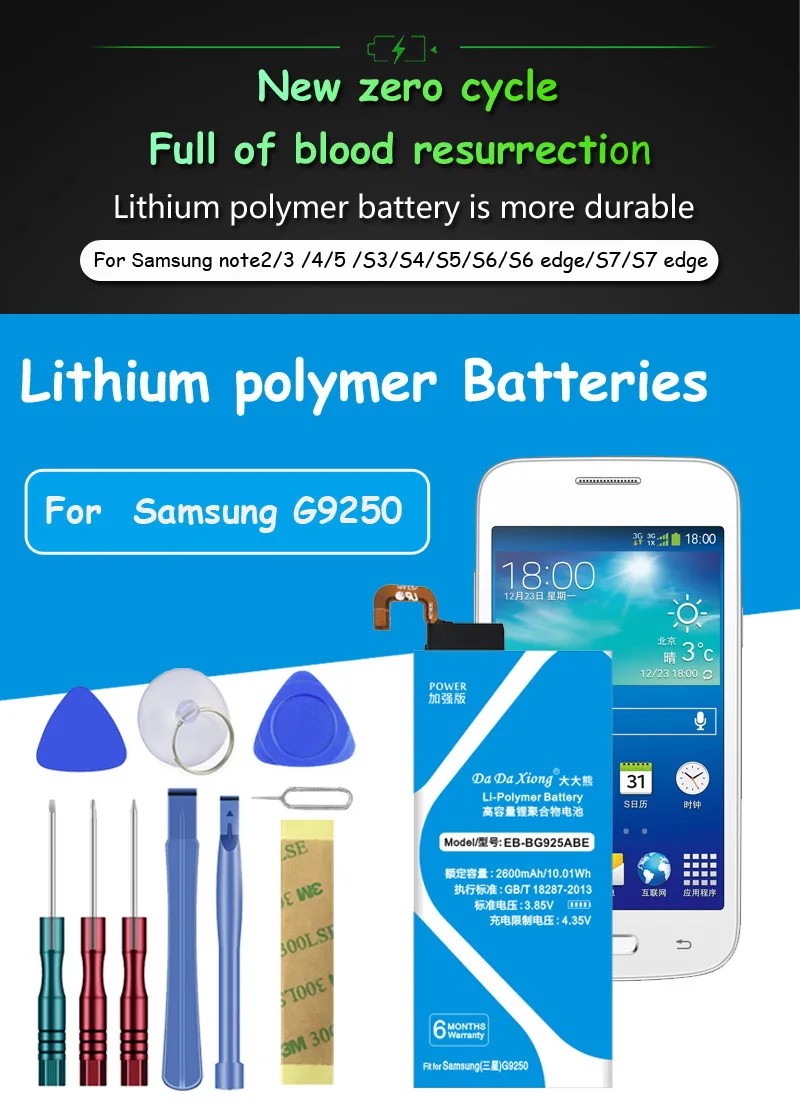 Da Xiong аккумулятор EB-BG925ABE для samsung Galaxy S6 edge G925F G9250 S6edge 2600 мАч сменный аккумулятор