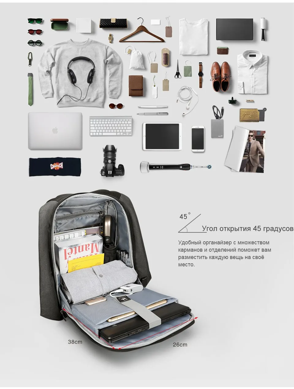 Tigernu Скрытая Anti theft молния 15,6 дюймов Для мужчин школьные рюкзаки ноутбук водоотталкивающая путешествия 20L Multi USB Зарядное устройство мужской женский рюкзак