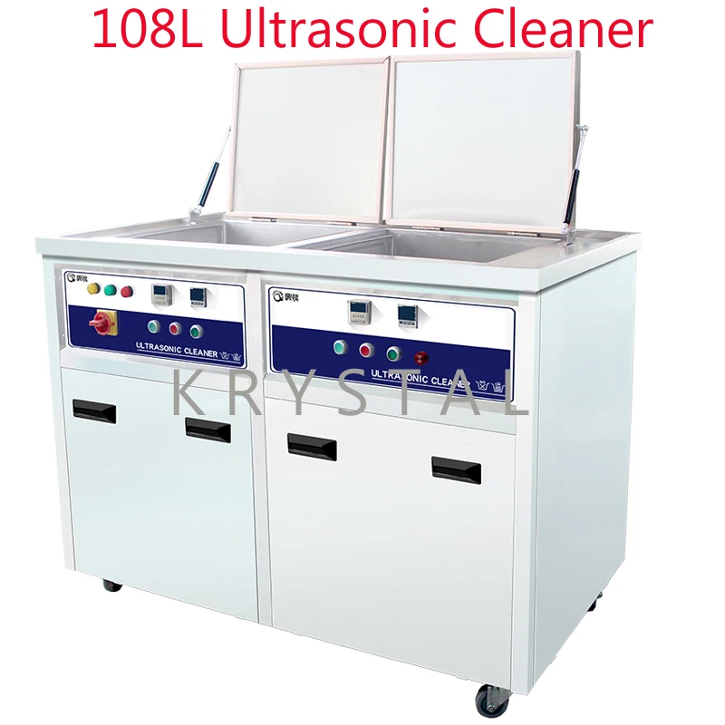 

108L Professional Ultrasonic Cleaning Machine | Industrial Ultrasonic Cleaner | With Filter & Drying Function Cleaner G-2030GH
