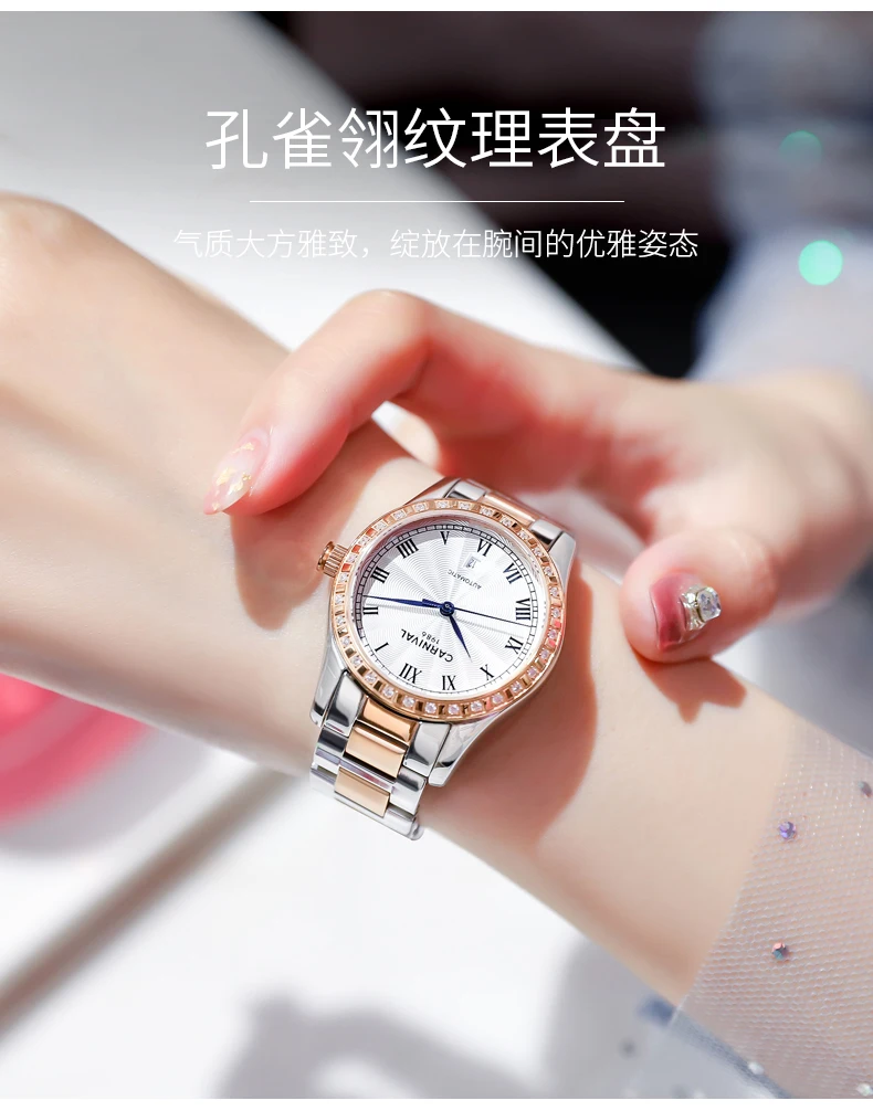 Datejust автоматические механические часы для женщин лучший бренд класса люкс из нержавеющей стали наручные часы с цыганскими цифрами relogio feminino