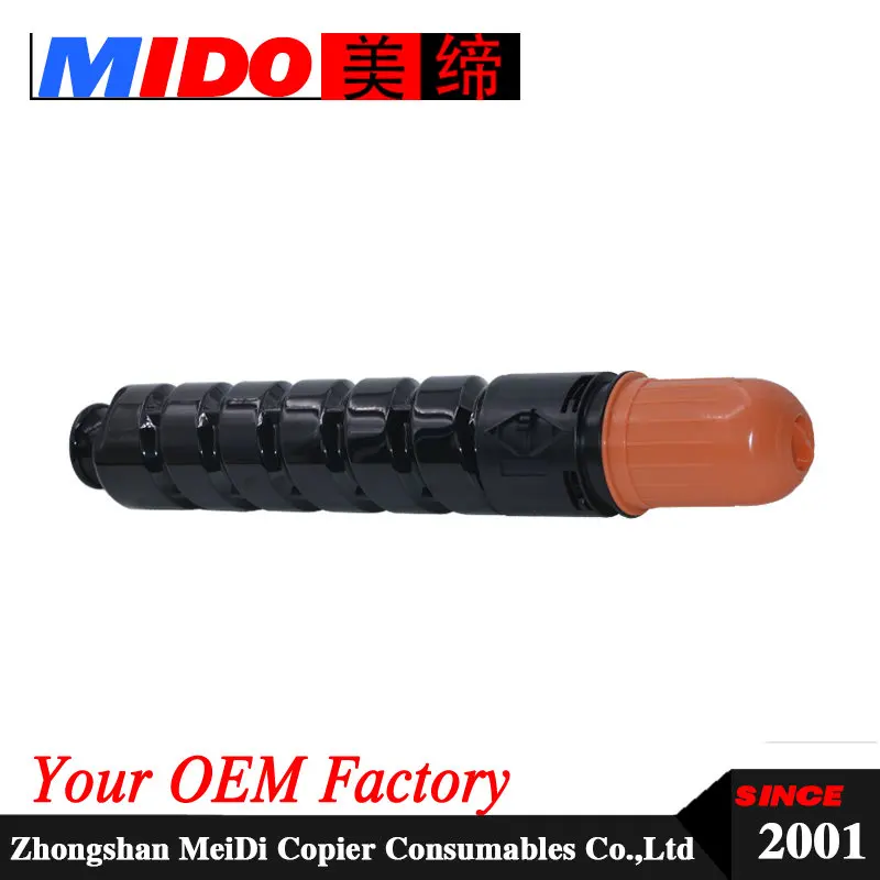 NPG51 NPG 51 GPR35 GPR 35 EXV 33 копировальный аппарат тонер картридж для ADV IR 2520 2520i 2525 2525i 2530