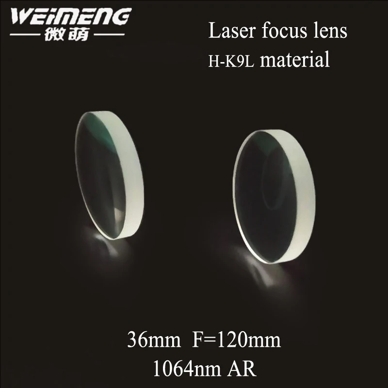 

Weimeng бренд Диаметр: 36 мм F = 120 мм H-K9L материал 1064nm плоско-выпуклая Лазерная Фокусирующая линза для лазерной машины