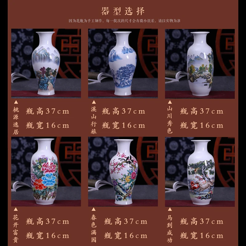 Керамическая Современная сине белая ваза Jingdezhen Цветочная фотография украшение