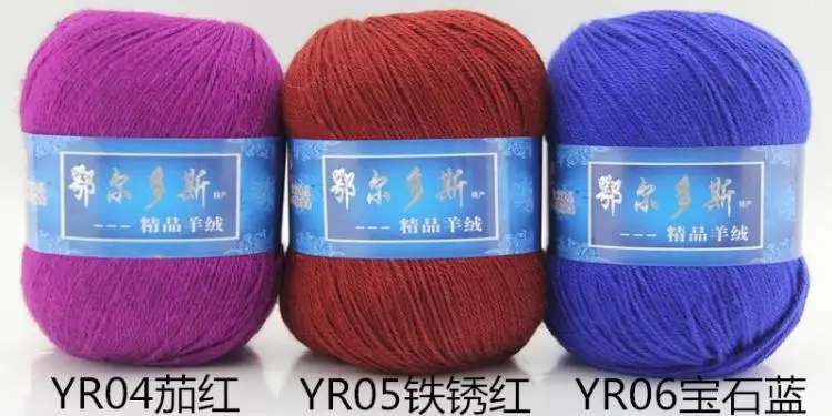 Mylb 1 шт. = 50 г монгольская кашемировая ручная вязка, кашемировая пряжа, шерстяная кашемировая пряжа «сделай сам», нить для шарфов, одежда, пряжа